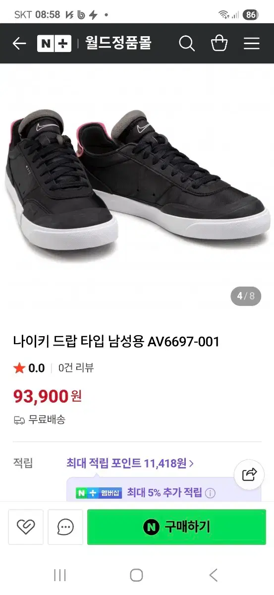 thumbnail-9